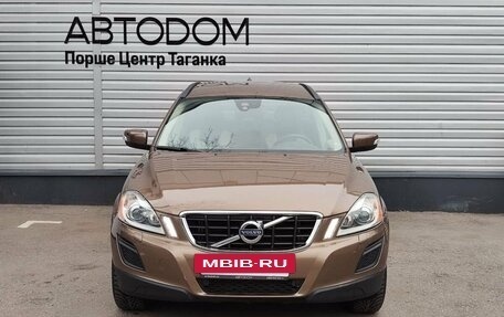 Volvo XC60 II, 2012 год, 1 997 000 рублей, 2 фотография