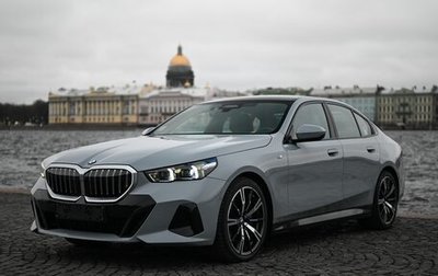 BMW 5 серия, 2023 год, 9 990 000 рублей, 1 фотография