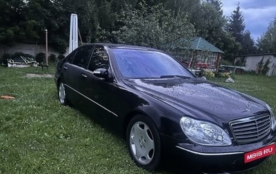 Mercedes-Benz S-Класс, 2003 год, 890 000 рублей, 1 фотография