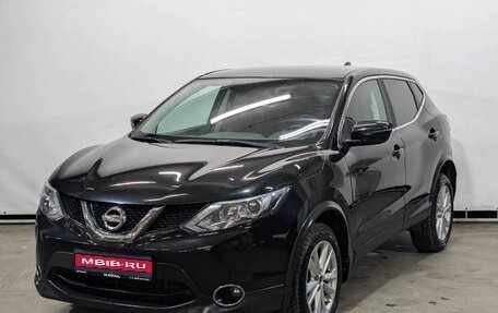 Nissan Qashqai, 2018 год, 1 560 000 рублей, 1 фотография