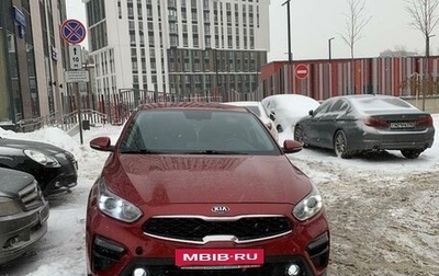 KIA Cerato IV, 2020 год, 2 250 000 рублей, 1 фотография