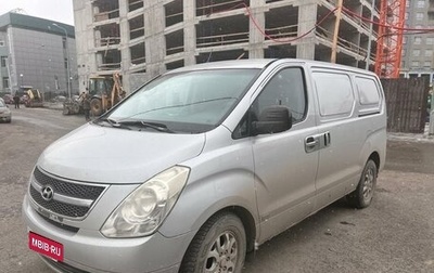 Hyundai Grand Starex Grand Starex I рестайлинг 2, 2008 год, 850 000 рублей, 1 фотография