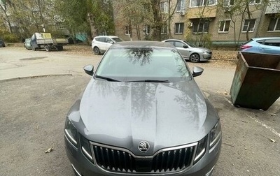 Skoda Octavia, 2017 год, 1 600 000 рублей, 1 фотография