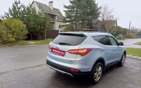 Hyundai Santa Fe III рестайлинг, 2014 год, 1 665 000 рублей, 3 фотография