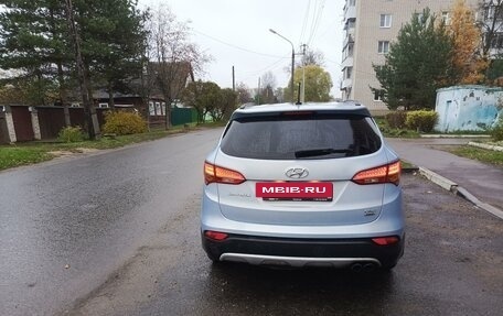 Hyundai Santa Fe III рестайлинг, 2014 год, 1 665 000 рублей, 6 фотография