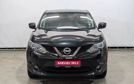 Nissan Qashqai, 2018 год, 1 560 000 рублей, 2 фотография