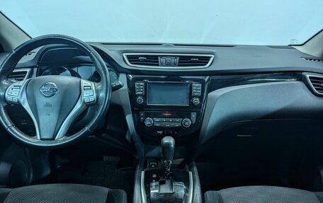 Nissan Qashqai, 2018 год, 1 560 000 рублей, 11 фотография