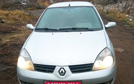 Renault Symbol I, 2008 год, 330 000 рублей, 4 фотография