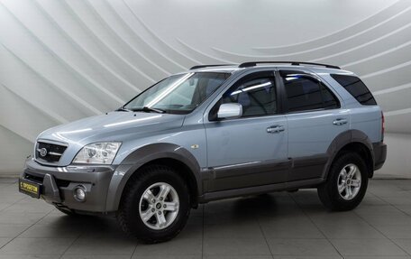 KIA Sorento IV, 2005 год, 948 000 рублей, 3 фотография