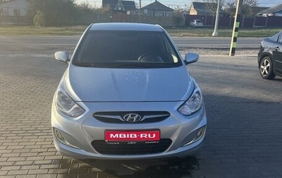 Hyundai Solaris II рестайлинг, 2011 год, 1 150 000 рублей, 1 фотография