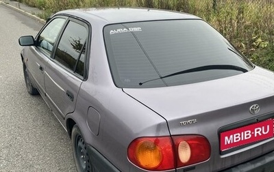 Toyota Corolla, 1997 год, 200 000 рублей, 1 фотография