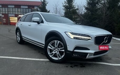 Volvo V90 Cross Country I рестайлинг, 2017 год, 3 850 000 рублей, 1 фотография