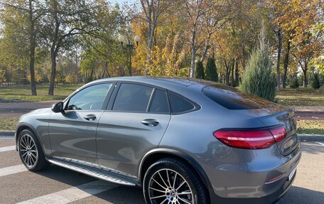 Mercedes-Benz GLC, 2019 год, 5 500 000 рублей, 15 фотография