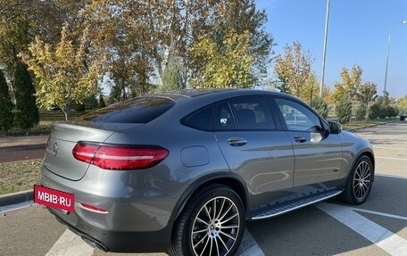 Mercedes-Benz GLC, 2019 год, 5 500 000 рублей, 13 фотография