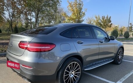 Mercedes-Benz GLC, 2019 год, 5 500 000 рублей, 14 фотография