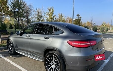 Mercedes-Benz GLC, 2019 год, 5 500 000 рублей, 17 фотография