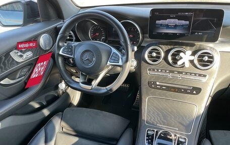 Mercedes-Benz GLC, 2019 год, 5 500 000 рублей, 23 фотография