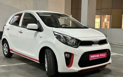 KIA Morning III, 2019 год, 1 500 000 рублей, 1 фотография