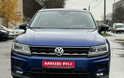 Volkswagen Tiguan II, 2019 год, 2 749 000 рублей, 1 фотография