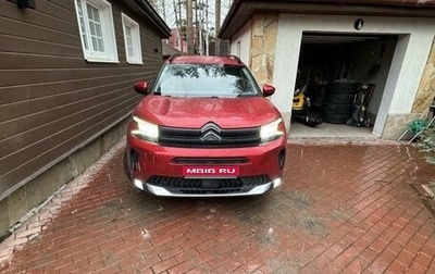 Citroen C5 Aircross I, 2022 год, 3 500 000 рублей, 1 фотография