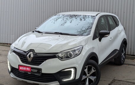 Renault Kaptur I рестайлинг, 2019 год, 1 055 000 рублей, 1 фотография