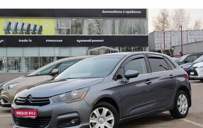 Citroen C4 II рестайлинг, 2011 год, 750 000 рублей, 1 фотография