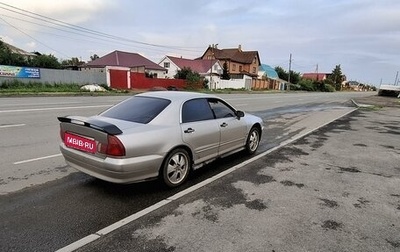 Mitsubishi Diamante II, 1996 год, 250 000 рублей, 1 фотография