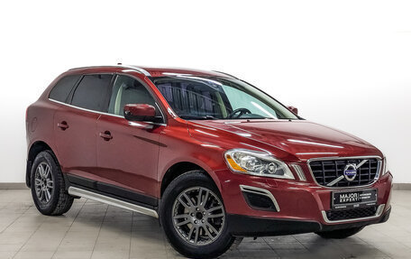 Volvo XC60 II, 2012 год, 1 800 000 рублей, 3 фотография