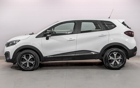 Renault Kaptur I рестайлинг, 2019 год, 1 005 000 рублей, 8 фотография