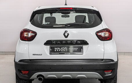 Renault Kaptur I рестайлинг, 2019 год, 1 005 000 рублей, 6 фотография