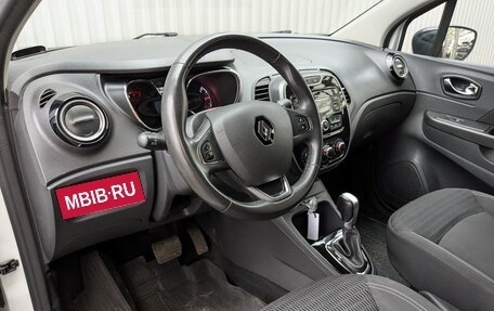 Renault Kaptur I рестайлинг, 2019 год, 1 055 000 рублей, 16 фотография