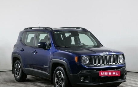 Jeep Renegade I рестайлинг, 2018 год, 1 549 000 рублей, 3 фотография