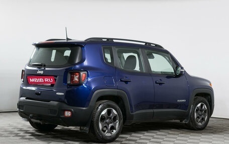 Jeep Renegade I рестайлинг, 2018 год, 1 549 000 рублей, 5 фотография