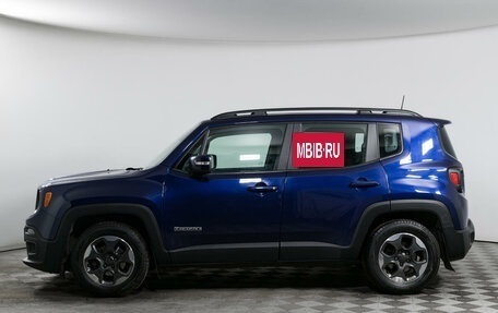 Jeep Renegade I рестайлинг, 2018 год, 1 549 000 рублей, 8 фотография