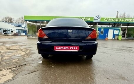 KIA Spectra II (LD), 2007 год, 395 000 рублей, 6 фотография