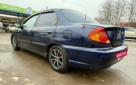 KIA Spectra II (LD), 2007 год, 395 000 рублей, 4 фотография