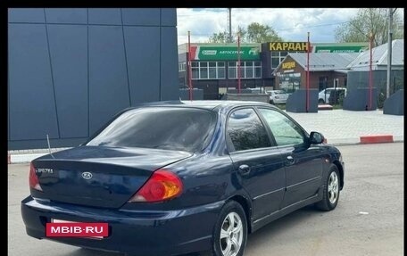 KIA Spectra II (LD), 2007 год, 395 000 рублей, 13 фотография