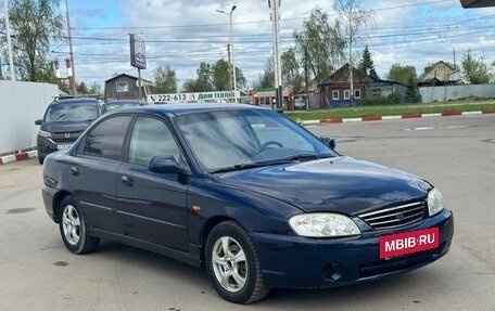 KIA Spectra II (LD), 2007 год, 395 000 рублей, 10 фотография