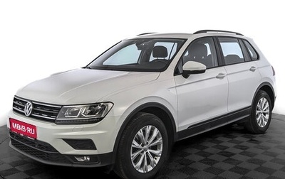 Volkswagen Tiguan II, 2020 год, 2 700 000 рублей, 1 фотография