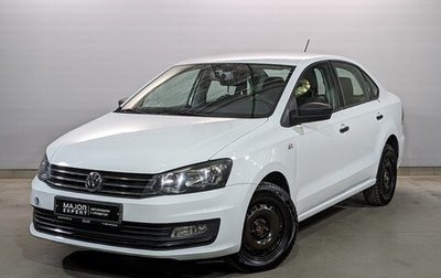 Volkswagen Polo VI (EU Market), 2018 год, 930 000 рублей, 1 фотография