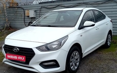 Hyundai Solaris II рестайлинг, 2018 год, 1 235 000 рублей, 1 фотография