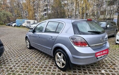 Opel Astra H, 2007 год, 499 000 рублей, 2 фотография