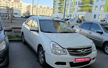 Nissan Almera, 2015 год, 550 000 рублей, 1 фотография