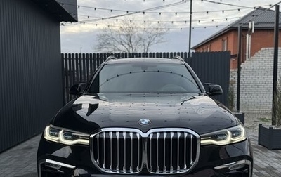 BMW X7, 2020 год, 12 000 000 рублей, 1 фотография