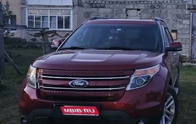 Ford Explorer VI, 2012 год, 2 100 000 рублей, 1 фотография