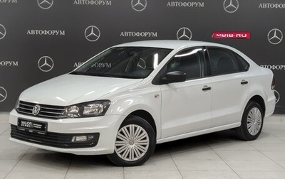 Volkswagen Polo VI (EU Market), 2018 год, 990 000 рублей, 1 фотография