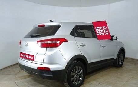 Hyundai Creta I рестайлинг, 2017 год, 1 499 000 рублей, 5 фотография