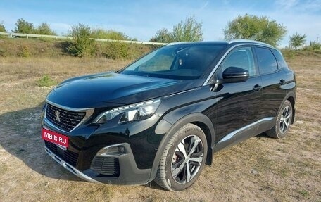 Peugeot 3008 II, 2018 год, 2 200 000 рублей, 1 фотография