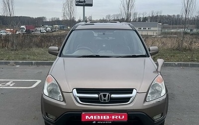 Honda CR-V II рестайлинг, 2003 год, 900 000 рублей, 1 фотография