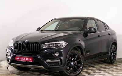 BMW X6, 2016 год, 3 729 000 рублей, 1 фотография